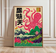 Octopus and Fuji Canvas Print